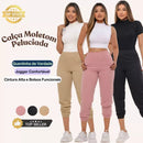 Calca Moletom Peluciada